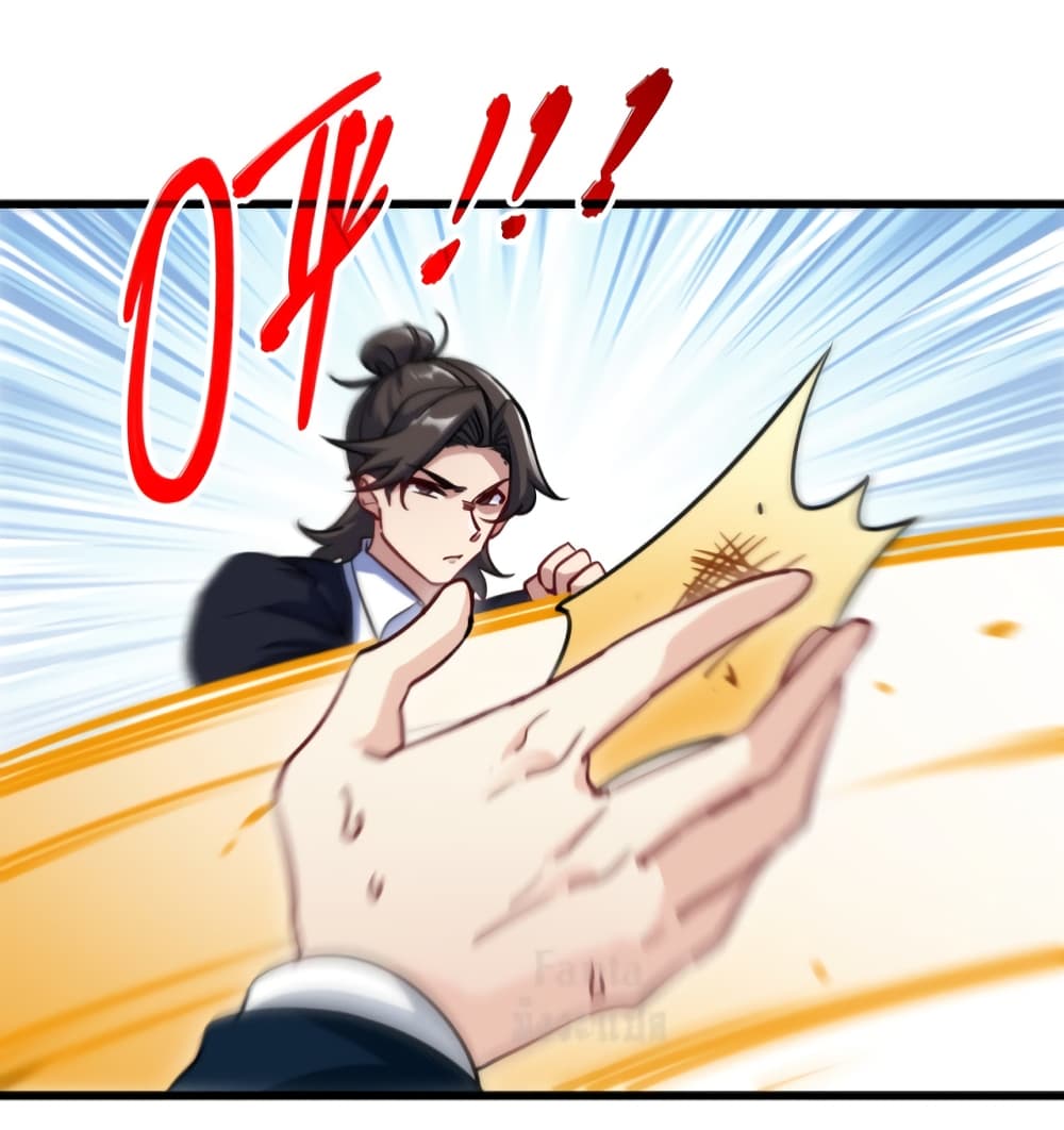 Dragon King Hall 96 (28)